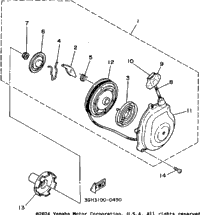 Starter (Alt - Parts)