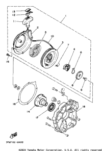 Engine (Alternate)