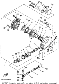 Drive Shaft