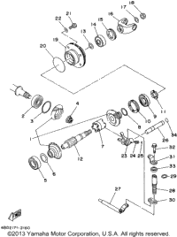 Middle Drive Gear