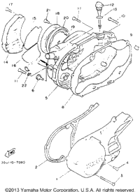 Crankcase Cover 1