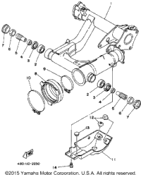 Swing Arm
