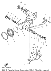Rear Arm