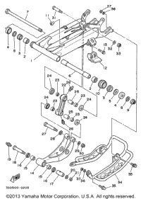 Rear Arm