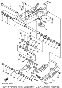 Rear Arm