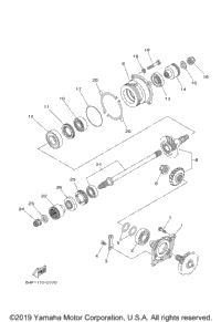Middle Drive Gear
