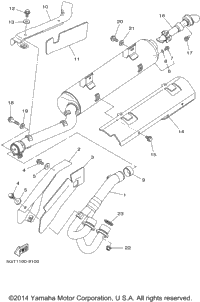 Exhaust