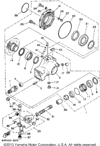 Drive Shaft