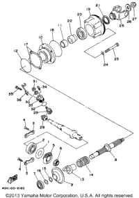 Middle Drive Gear
