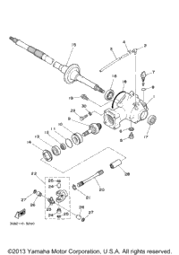 Drive Shaft