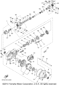 Front Differential
