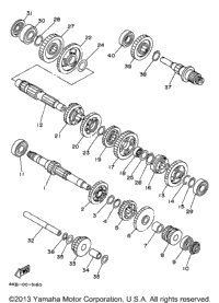 Transmission
