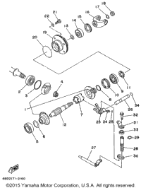 Middle Drive Gear