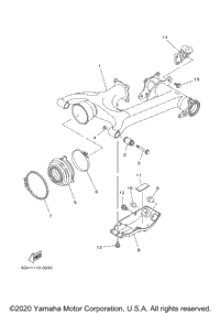 Rear Arm