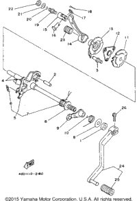 Shift Shaft