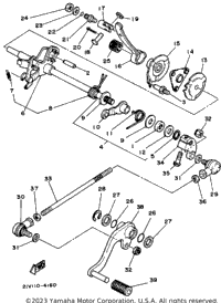 Shift Shaft - Pedal Ytm200k