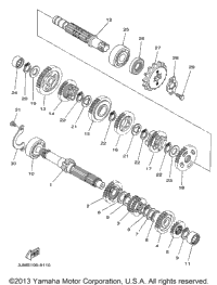 Transmission