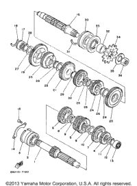 Transmission