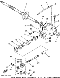 Drive Shaft