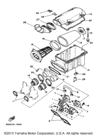 Intake