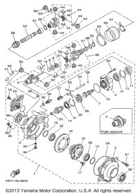 Front Differential