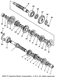 Transmission