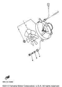 Blower