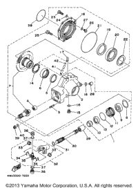 Drive Shaft