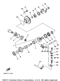 Middle Drive Gear