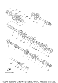Transmission