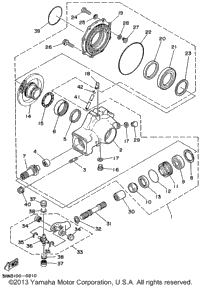 Drive Shaft