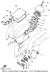 Intake