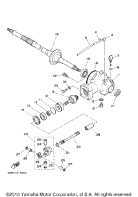 Drive Shaft