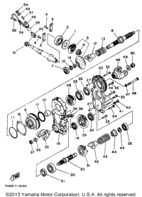Middle Drive Gear
