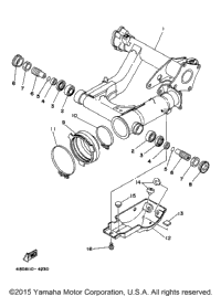 Rear Arm