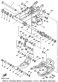 Rear Arm