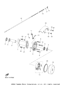 Rear Brake