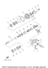 Middle Drive Gear