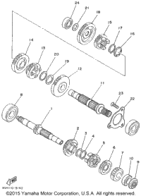 Transmission