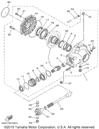 Drive Shaft