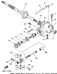 Drive Shaft