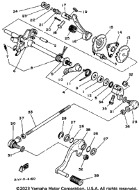 Shift Shaft