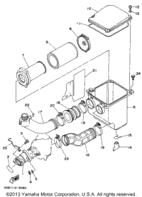 Intake