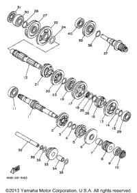 Transmission