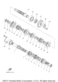 Transmission