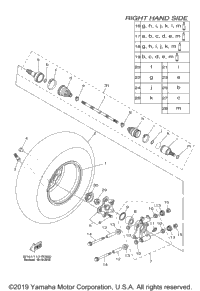 Rear Wheel 2