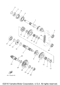 Transmission