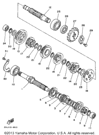 Transmission