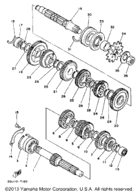 Transmission