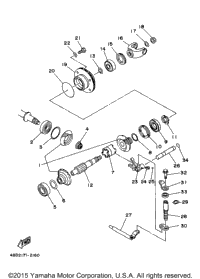 Middle Drive Gear